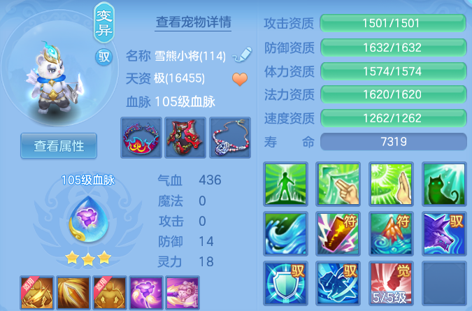 微信图片_20260515103331_52_13751.png