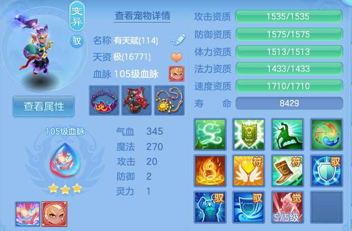 微信图片_20260515103312_46_13751.png