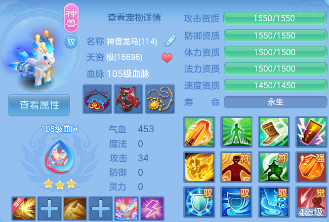 微信图片_20260515103312_45_13751.png