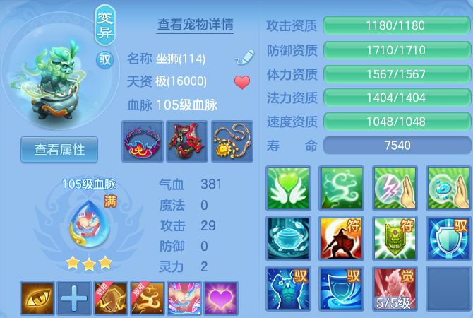 微信图片_20260515103312_49_13751.png