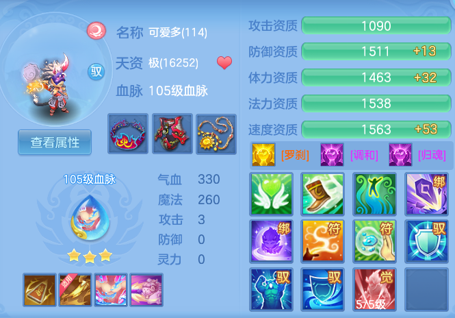 微信图片_20260515103513_62_13751.png