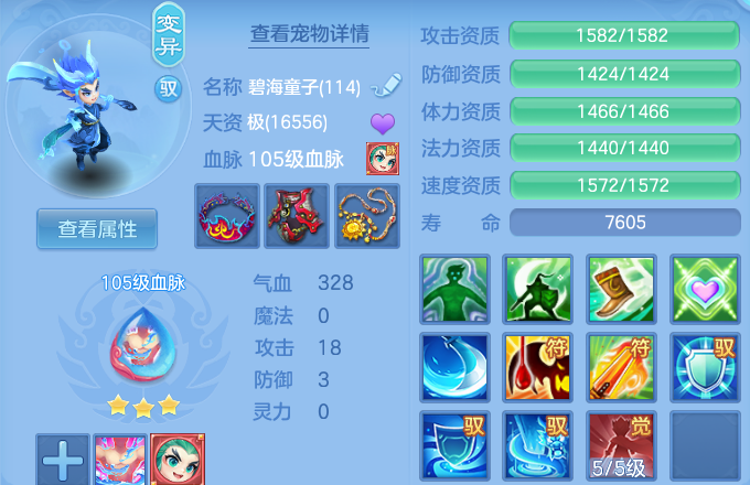 微信图片_20260515103331_53_13751.png