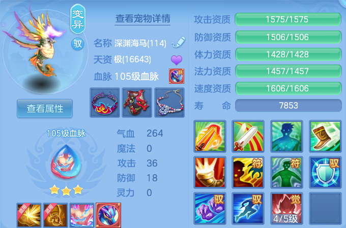 微信图片_20260515103513_59_13751.png
