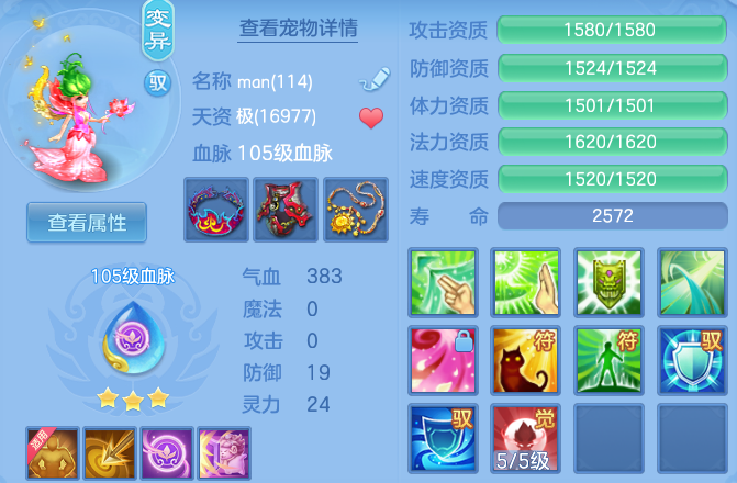 微信图片_20260515103513_60_13751.png