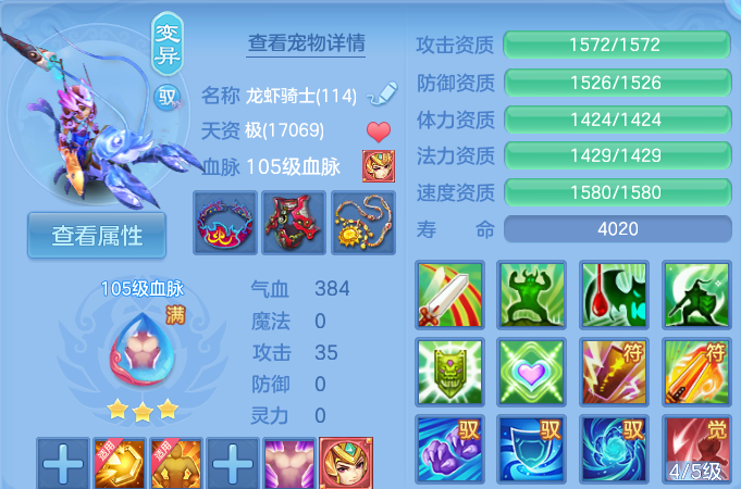 微信图片_20260515103513_58_13751.png
