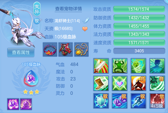 微信图片_20260515103331_57_13751.png
