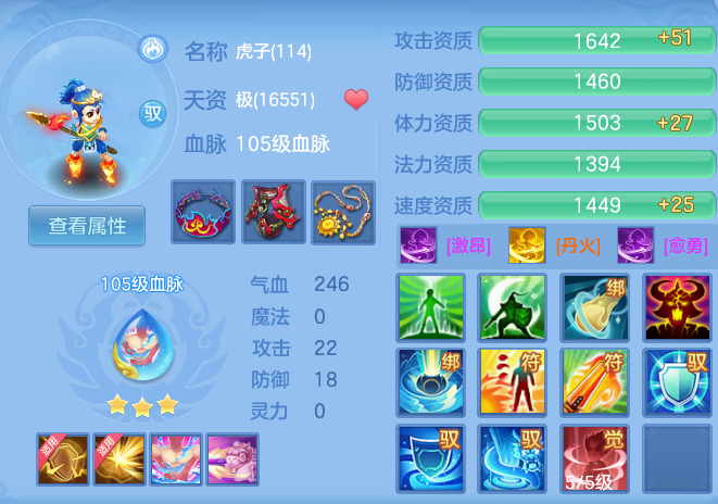 微信图片_20260515103513_61_13751.png