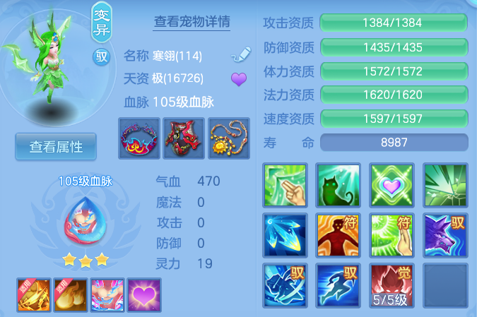 微信图片_20260515103331_56_13751.png