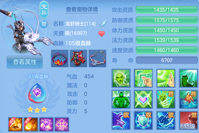 微信图片_20260515103331_54_13751.png