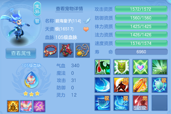 微信图片_20260515103331_55_13751.png