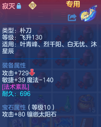 微信图片_20260515111215_31_13762.png