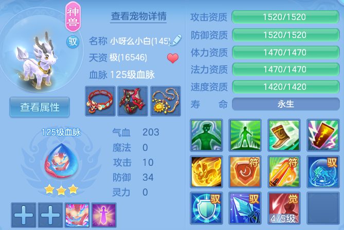 微信图片_20260515111539_39_13762.png