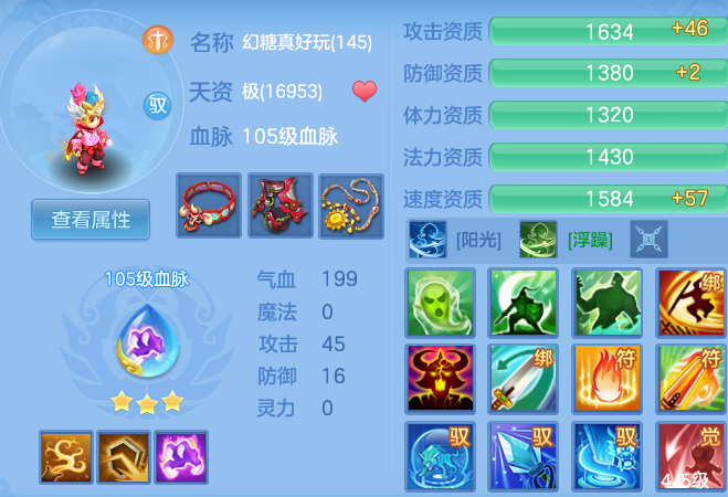 微信图片_20260515112050_49_13762.png