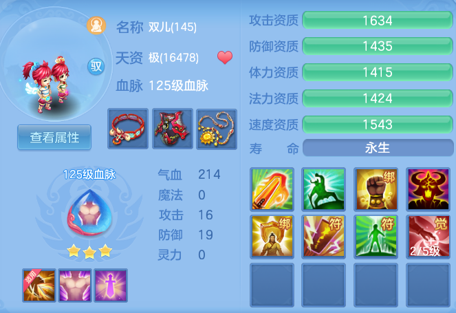 微信图片_20260515112050_50_13762.png