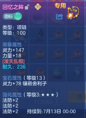 微信图片_20260515174612_35_6587.png