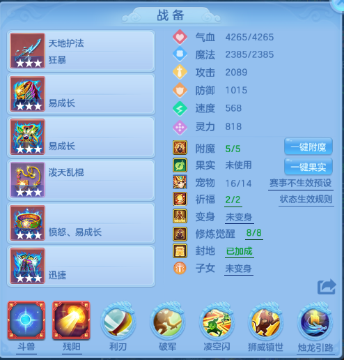 微信图片_20260515174550_31_6587.png