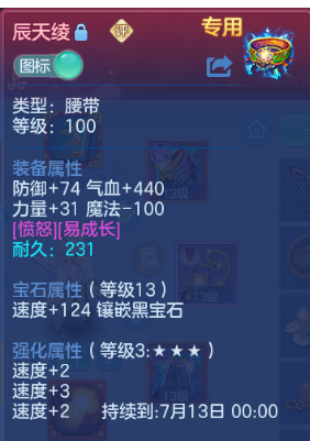 微信图片_20260515174616_36_6587.png