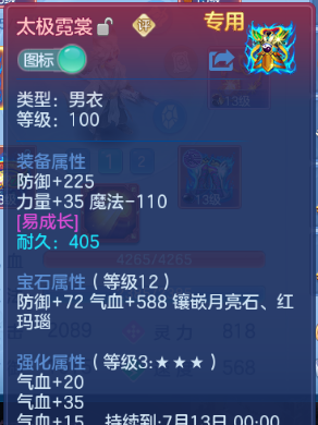 微信图片_20260515174607_34_6587.png