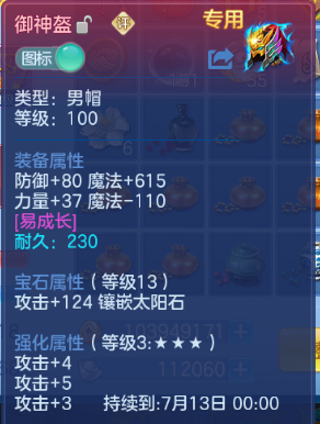 微信图片_20260515174604_33_6587.png