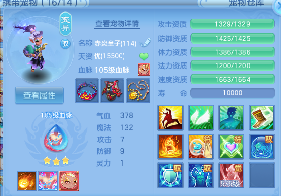 微信图片_20260515174637_40_6587.png