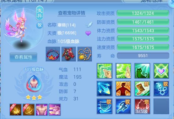 微信图片_20260515174628_38_6587.png