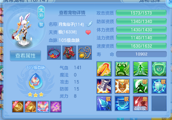 微信图片_20260515174633_39_6587.png