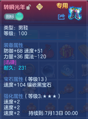 微信图片_20260515174621_37_6587.png