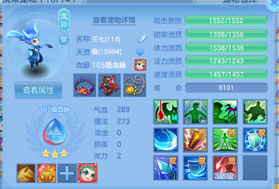 微信图片_20260515174642_41_6587.png