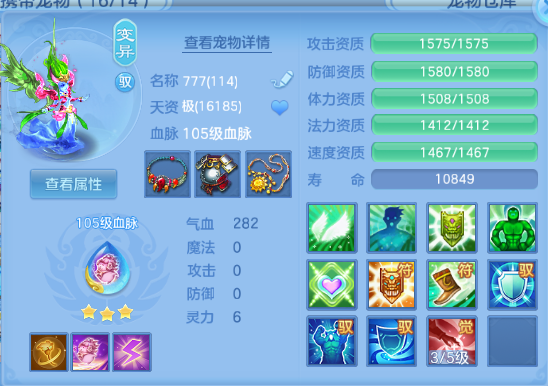 微信图片_20260515174656_43_6587.png