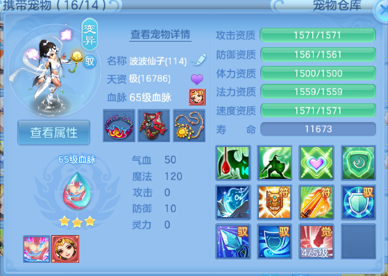 微信图片_20260515174907_50_6587.png