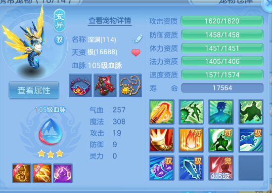 微信图片_20260515174903_49_6587.png