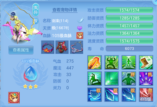 微信图片_20260515174707_45_6587.png