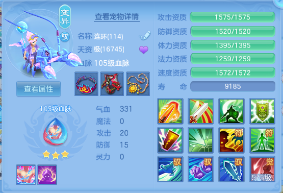 微信图片_20260515174701_44_6587.png