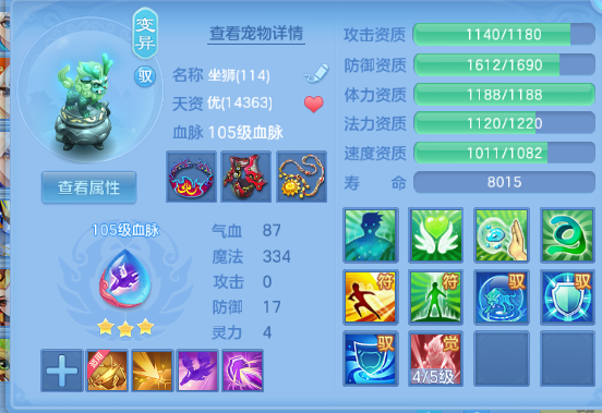 微信图片_20260515174913_51_6587.png