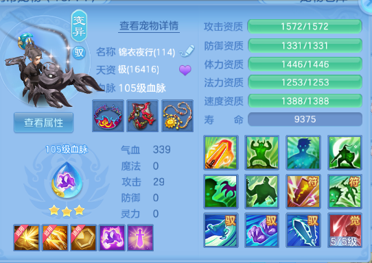 微信图片_20260515174714_46_6587.png