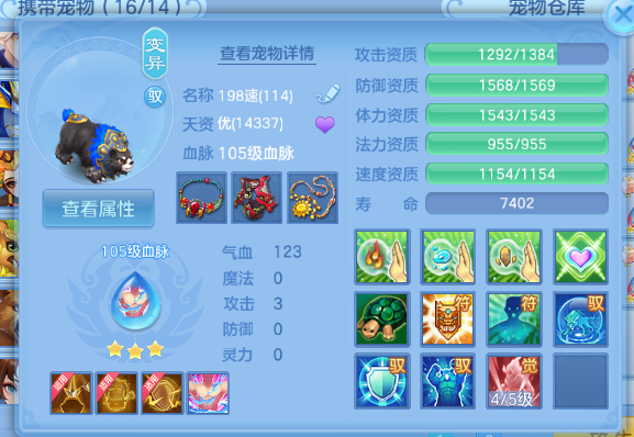微信图片_20260515174919_52_6587.png