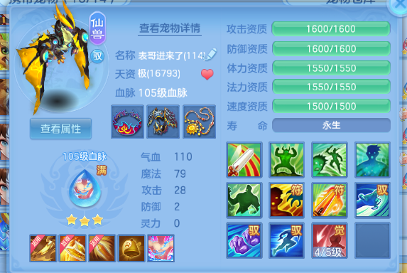 微信图片_20260515174936_55_6587.png