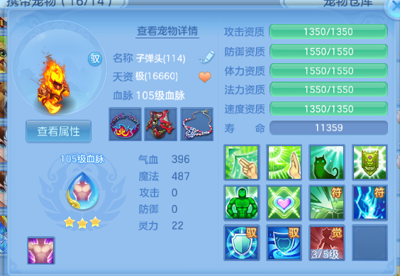 微信图片_20260515180425_66_6587.png