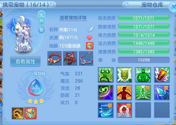 微信图片_20260515180431_67_6587.png