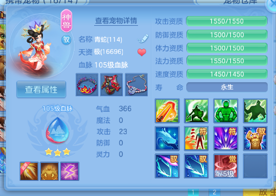 微信图片_20260515174931_54_6587.png