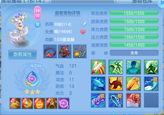 微信图片_20260515174925_53_6587.png
