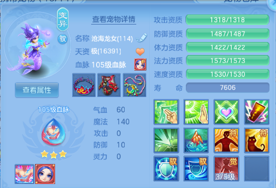 微信图片_20260515180420_65_6587.png