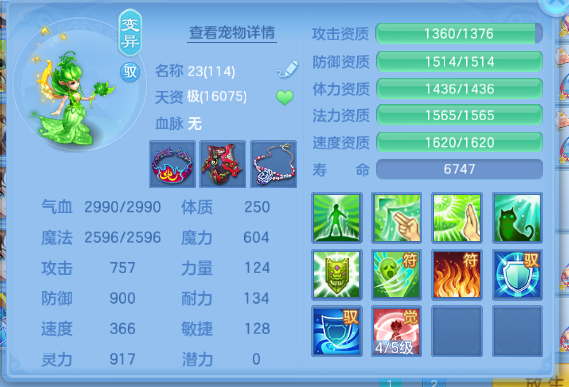 微信图片_20260515180438_68_6587.png