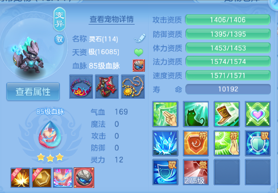 微信图片_20260515180445_69_6587.png