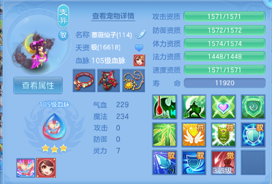 微信图片_20260515180456_70_6587.png