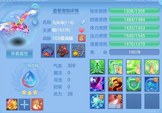 微信图片_20260515180529_73_6587.png