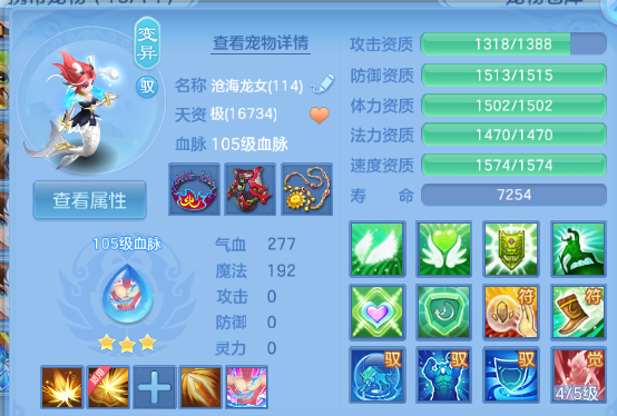 微信图片_20260515180514_71_6587.png