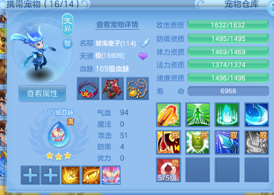 微信图片_20260515180521_72_6587.png