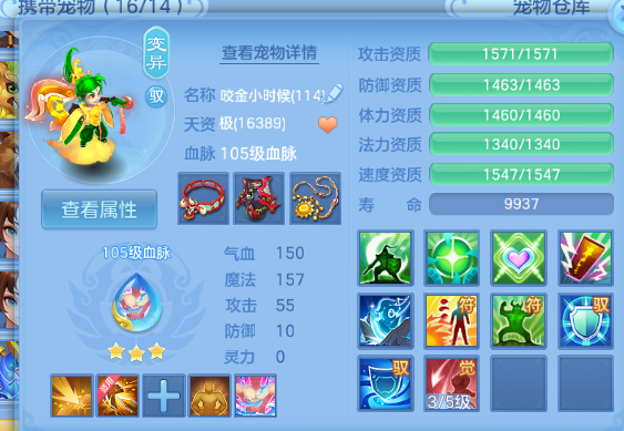 微信图片_20260515180534_74_6587.png