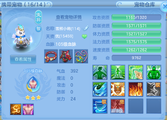 微信图片_20260515180542_75_6587.png